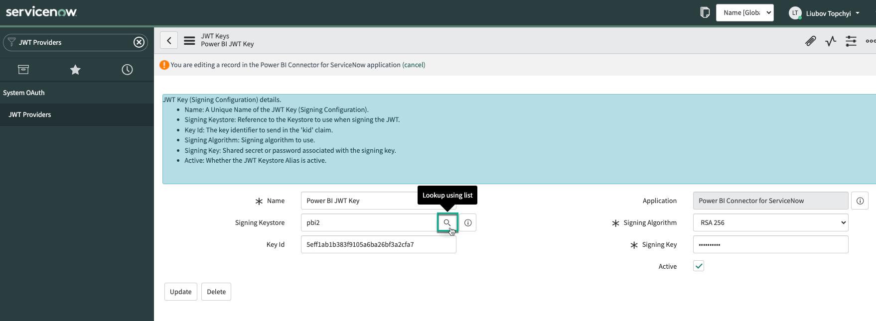 Signing Configuration - Lookup.gif