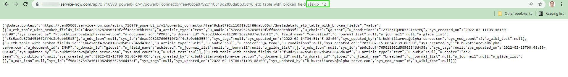 sn_skip.png